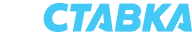 БК 1xStavka
