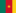 Azeri futbolcu