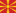 Azeri futbolcu