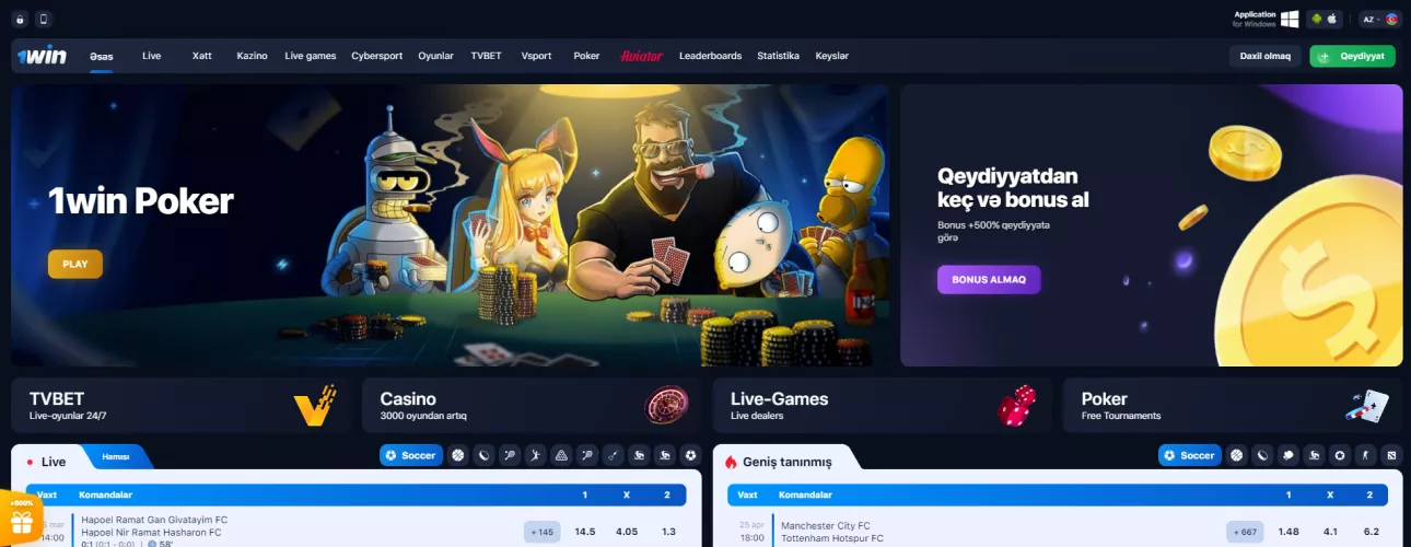 1win Azərbaycan bukmeker kontoru