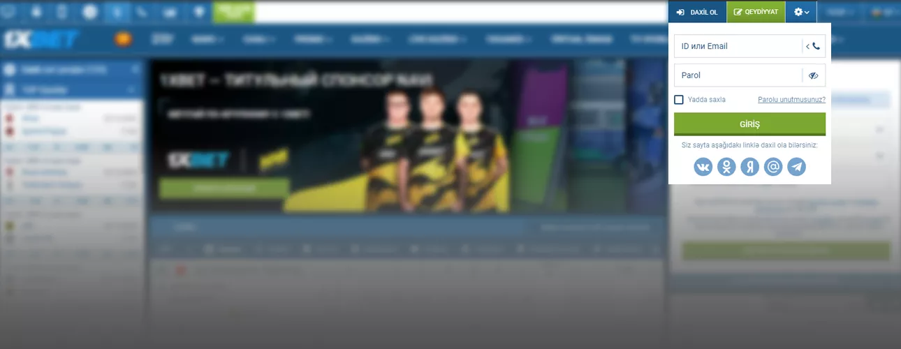 Şəxsi hesabınıza 1xBet daxil olun