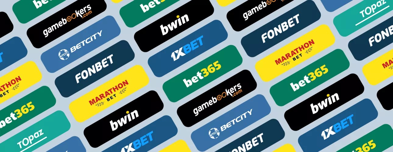 Азербайджанские букмекеры