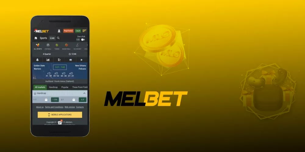 Букмекерская контора Melbet AZ