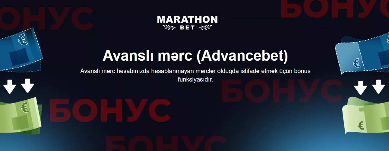 Marathonbet bonus